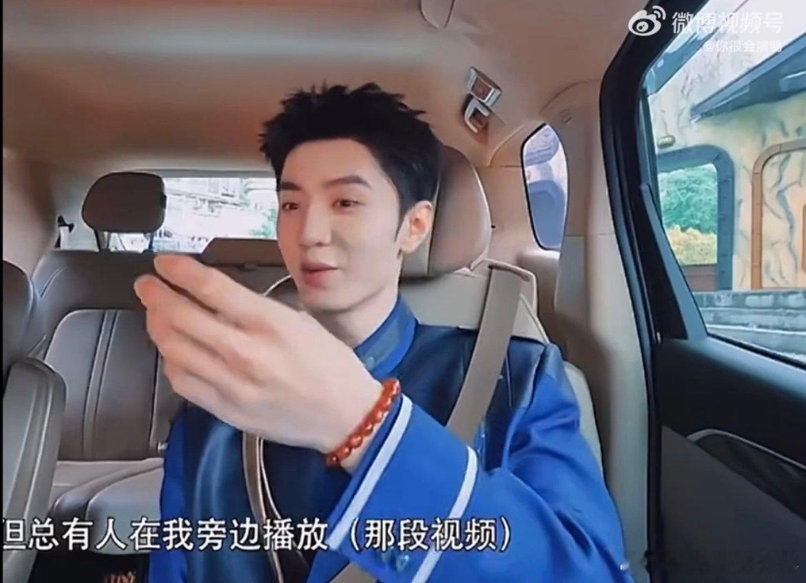 陈哲远被跑男做局了 从水球暴击到寸头突袭，跑男对陈哲远的“特殊照顾”就没停过！说