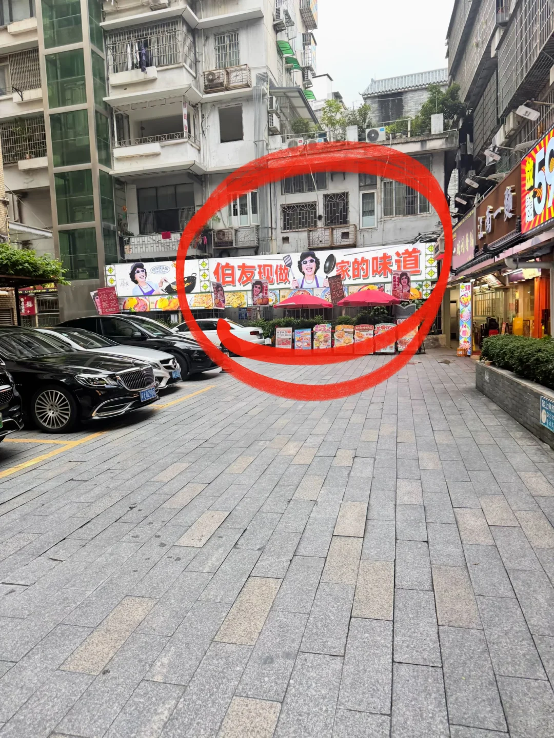 ⚠️北京路。。真的开了😱好便宜！