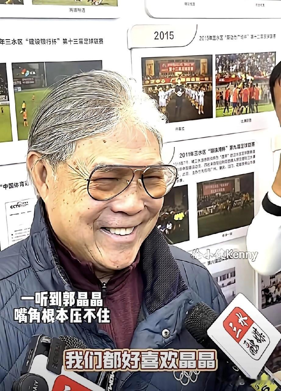 都说娶一个好女人旺三代，真是一点儿不假，郭晶晶就是典型代表。
都说嫁入豪门深似海