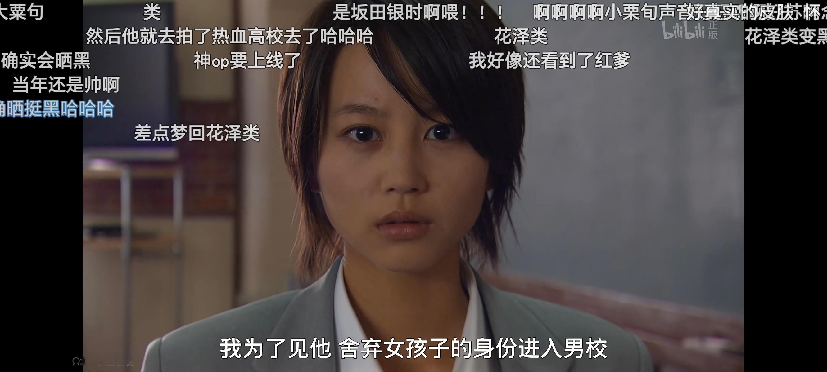 谁当年没剪过这个发型呢 