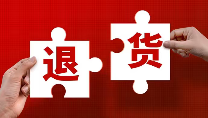米粉店老板回应本地人7元游客13元同店不同价区分本地游客，差别定价实在不妥，做生