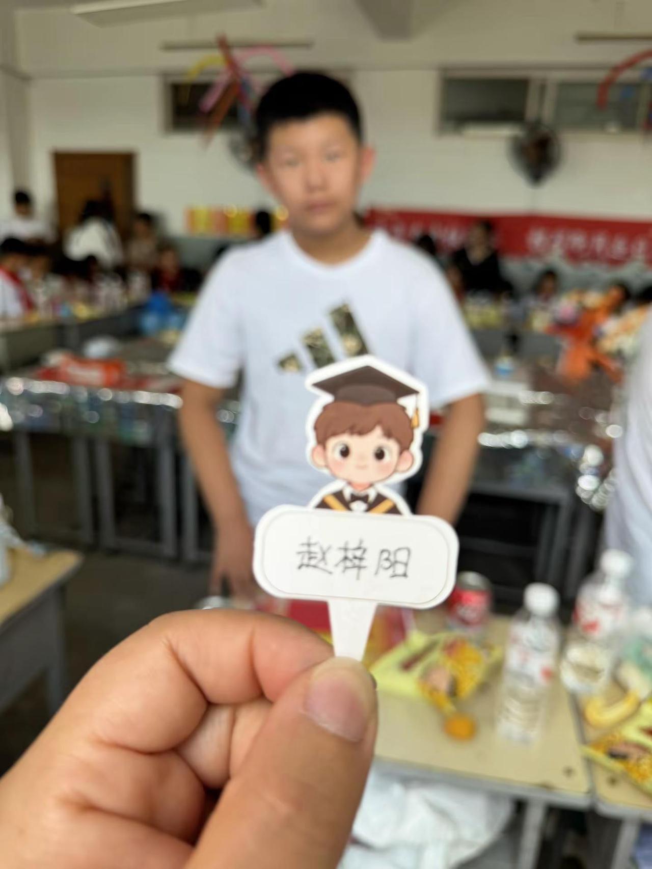 告别童年，走向青春，愿我的少年不负青春，快乐成长