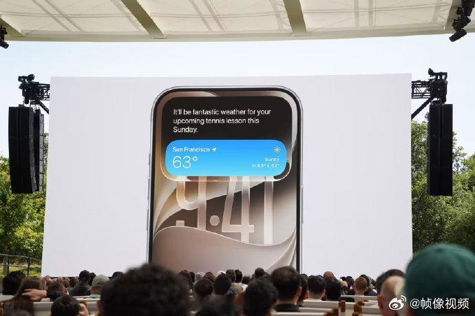 【SiriAI独立APP】SiriAI上岛 6 月 9 日消息，在今天召开的 2