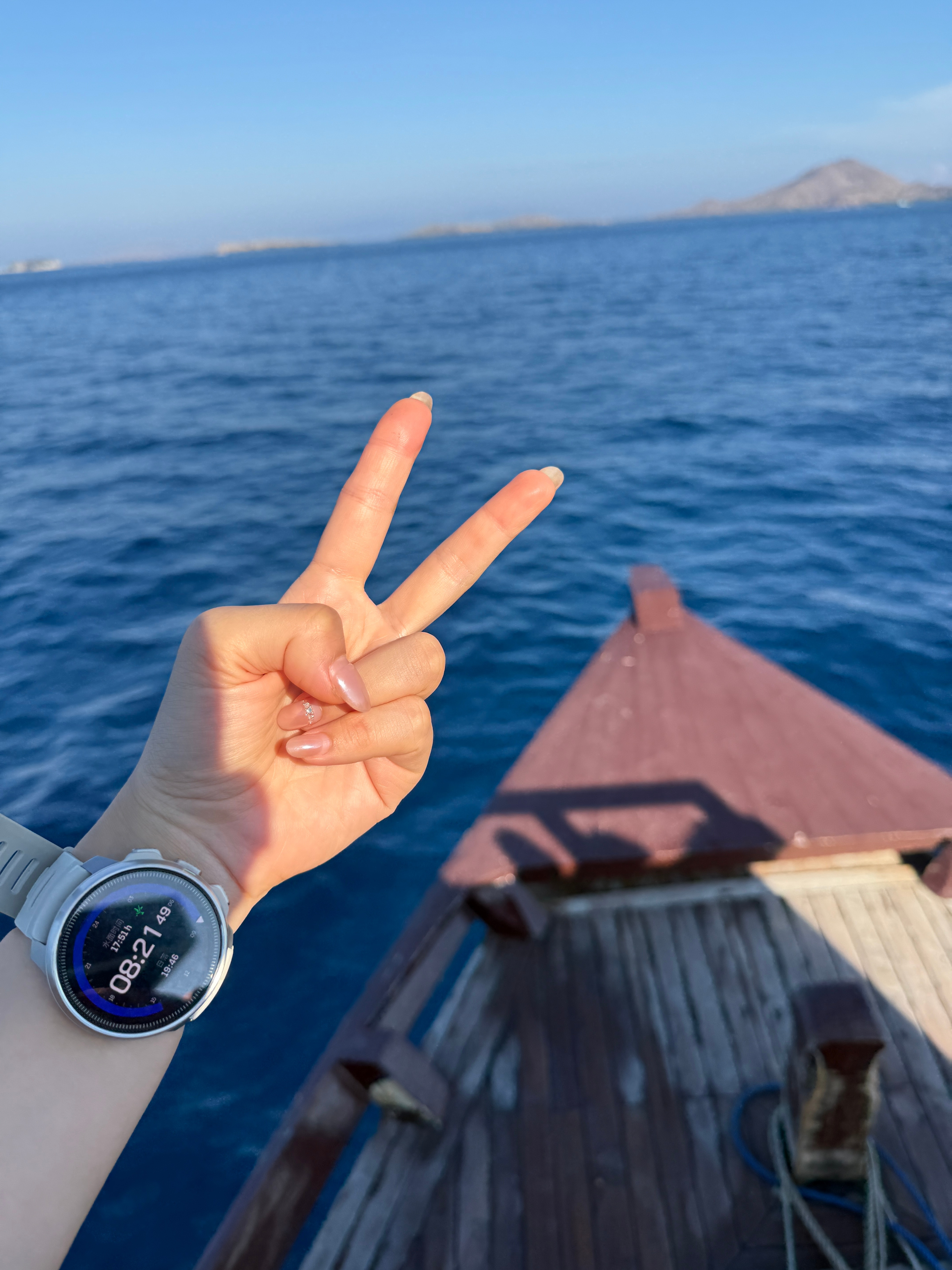 早上好 继续出海日✌️卷妹的唠嗑 印度尼西亚