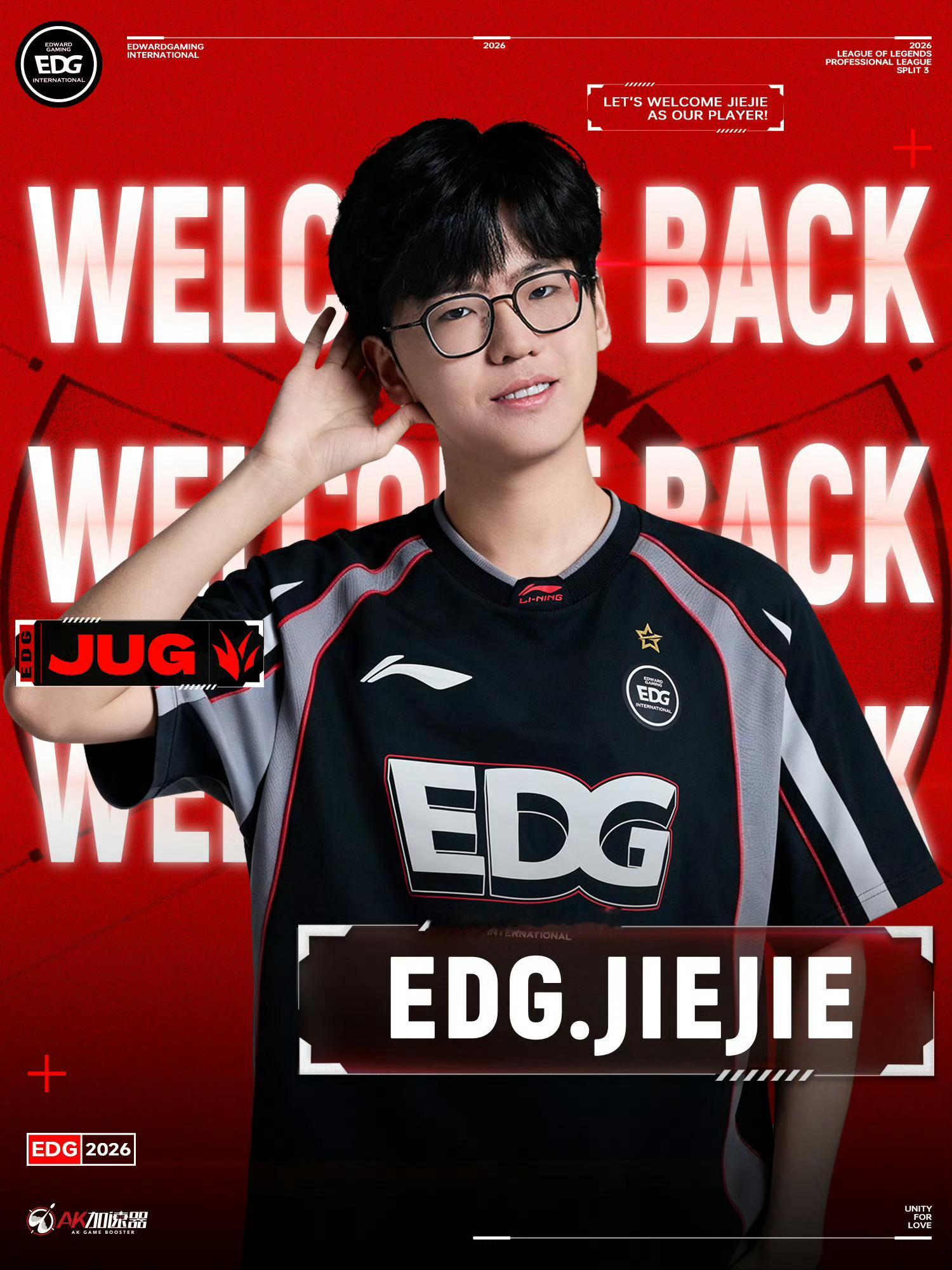 Jiejie离开WBGJiejie（赵礼杰）在2026年8月4日正式离开，通过一