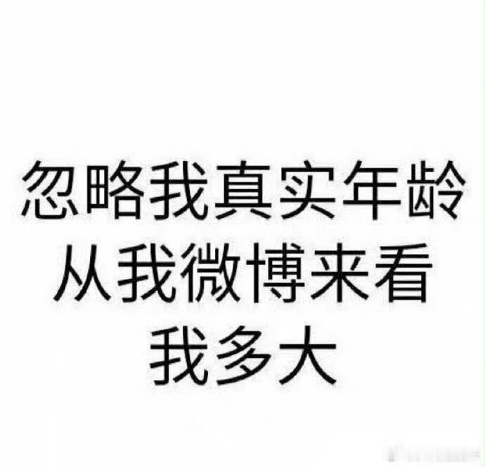 我也要玩 