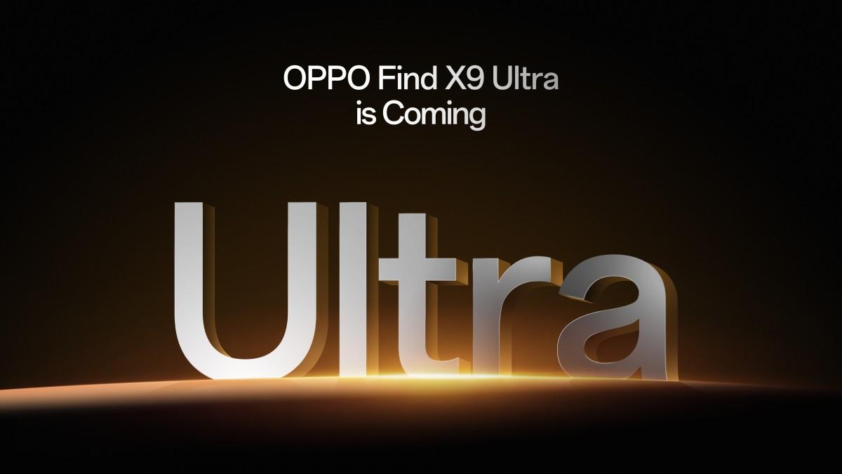 【OPPO Find X9 Ultra首发10倍光学变焦】OPPO将于4月正式推