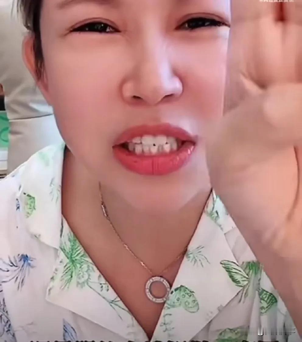 驴姐发誓不嫌母亲脏，支专场开皮遭二驴喝令关播！

              昨