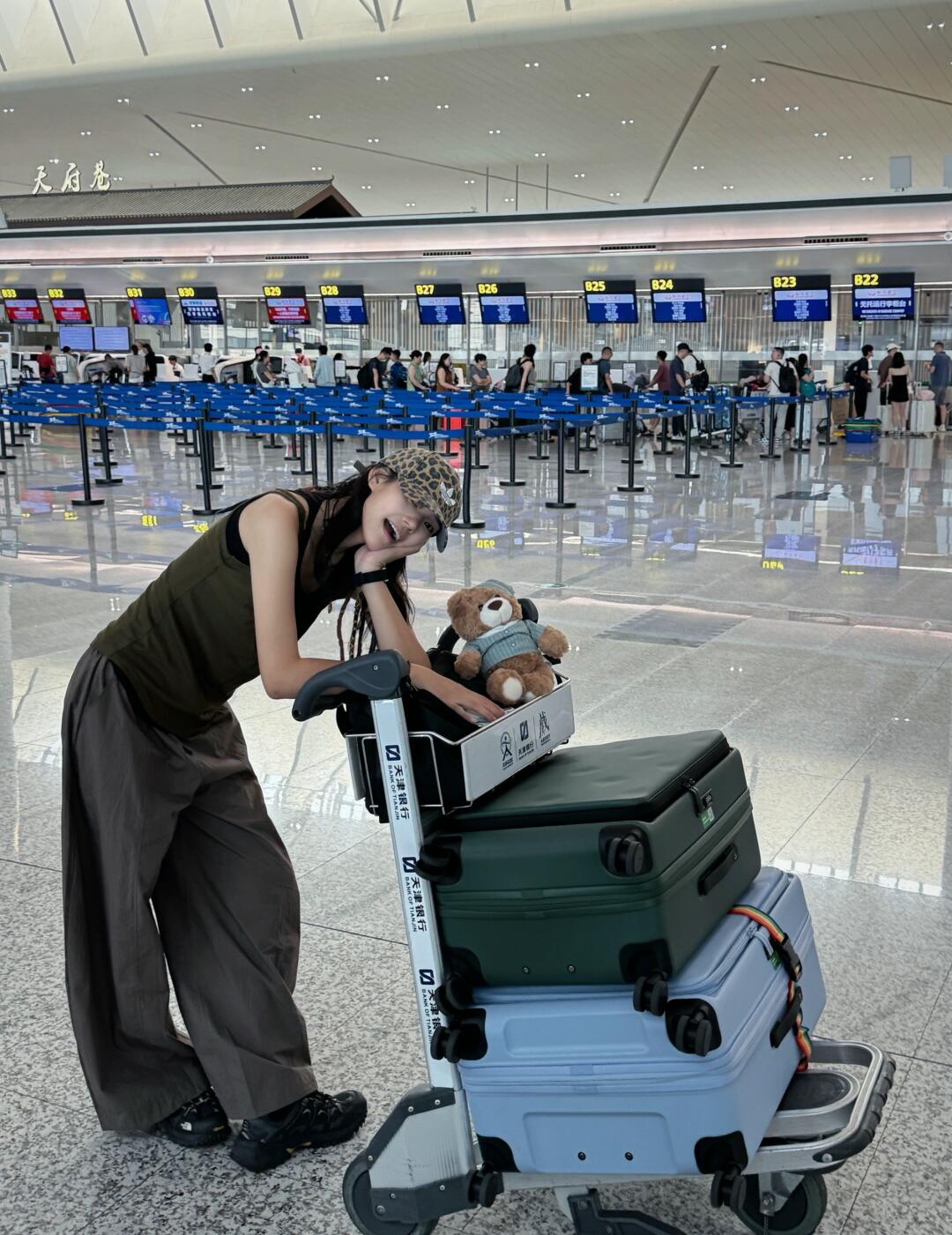 🛫 Indonesia.