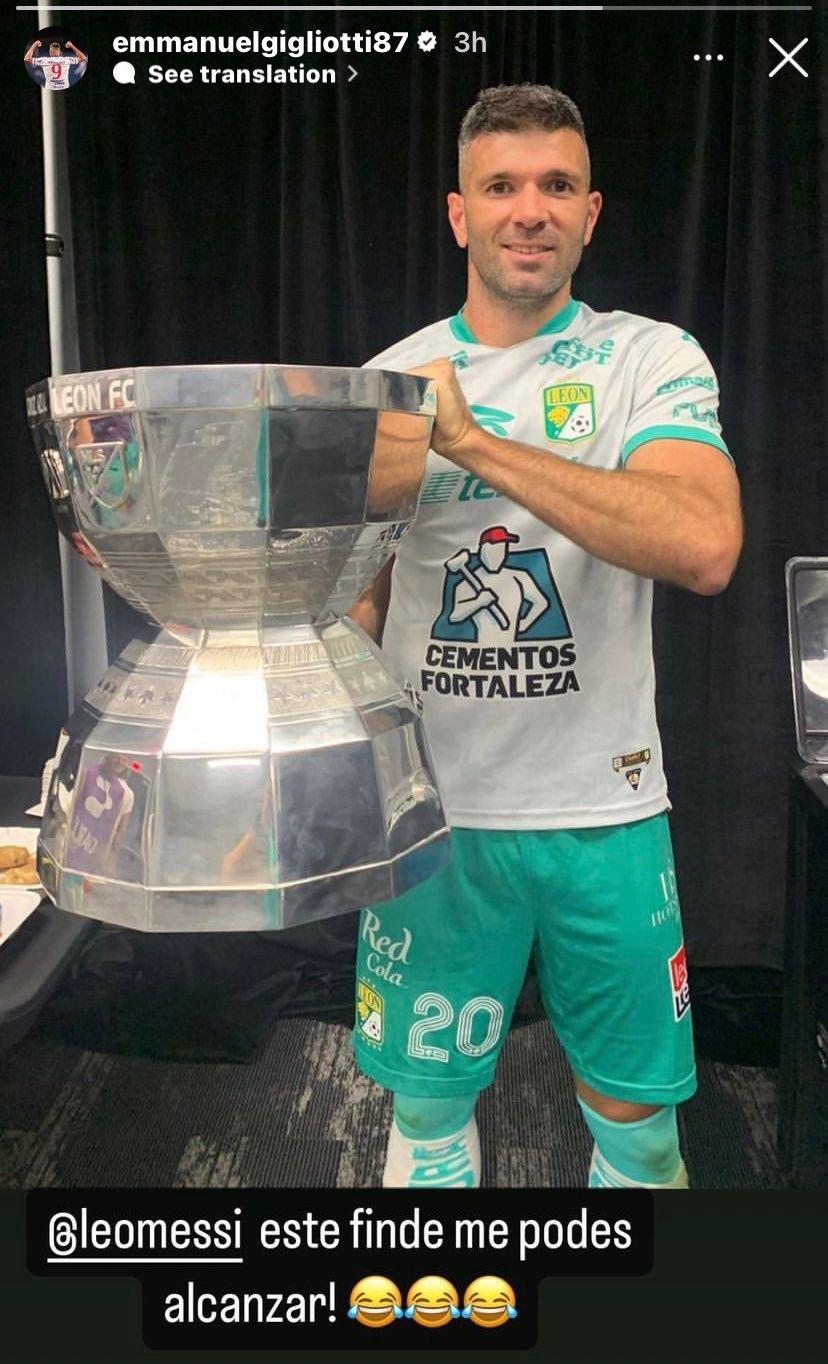 这杯，也太大了吧？[笑哭]梅西拿到手的话，可以装家里的金球了[捂脸]，但阿根廷人