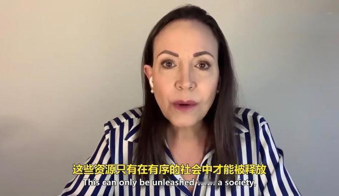 委内瑞拉副总统掌权，反对派领导人梦碎，特朗普公开表态：她当不了领导者。

现如今