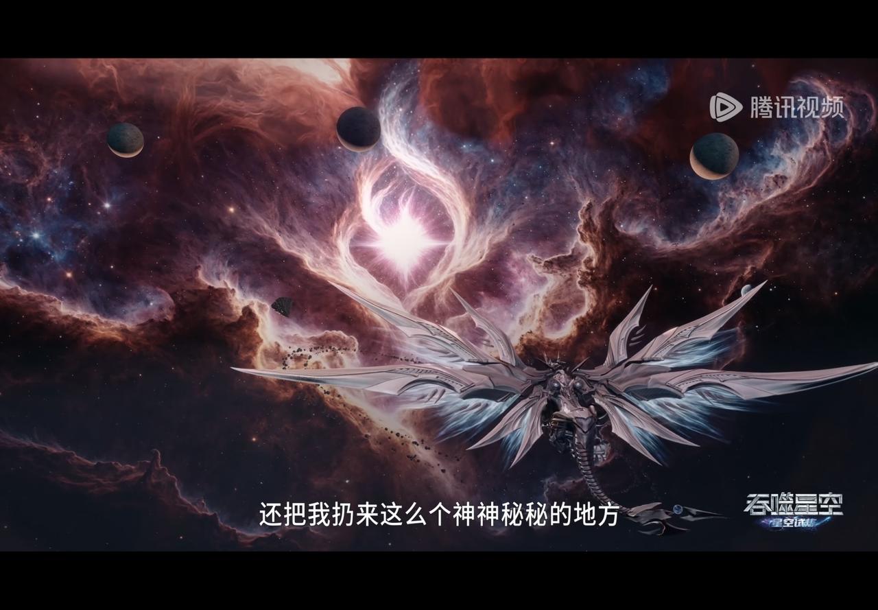 被匠神之主扔到这个神秘的地方，甚至连神国传送都用不了，还有巴巴塔你知道坐山客老师