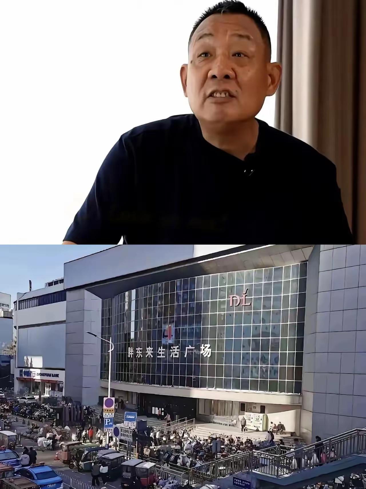 胖东来如果真的走了，
​这么大的商场估计不会有人接手，也不太可能运营下去，会有废