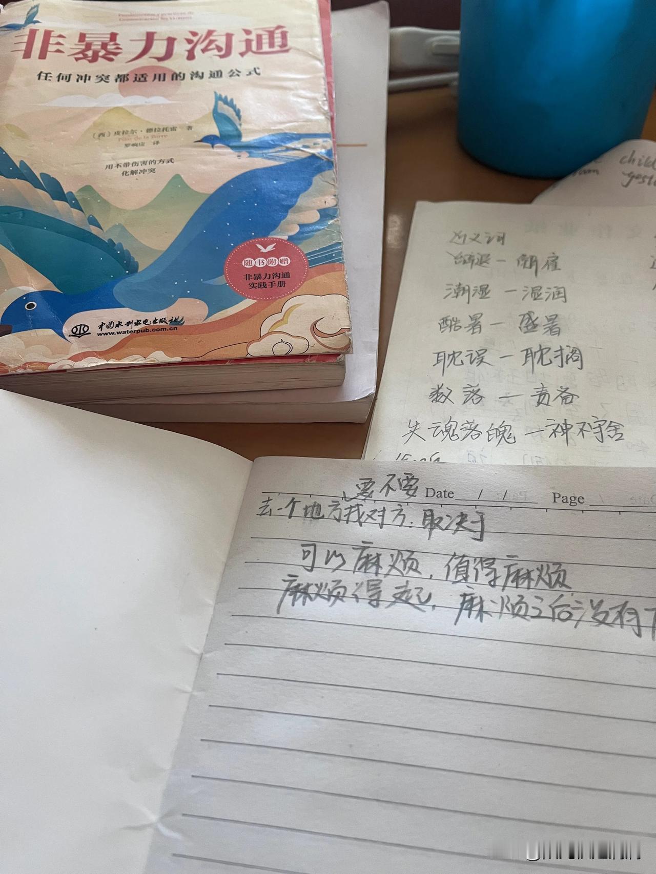真心话大冒险，现在，有多少人帮孩子做作业？
比如手工，画画，手抄报？
我前天第一