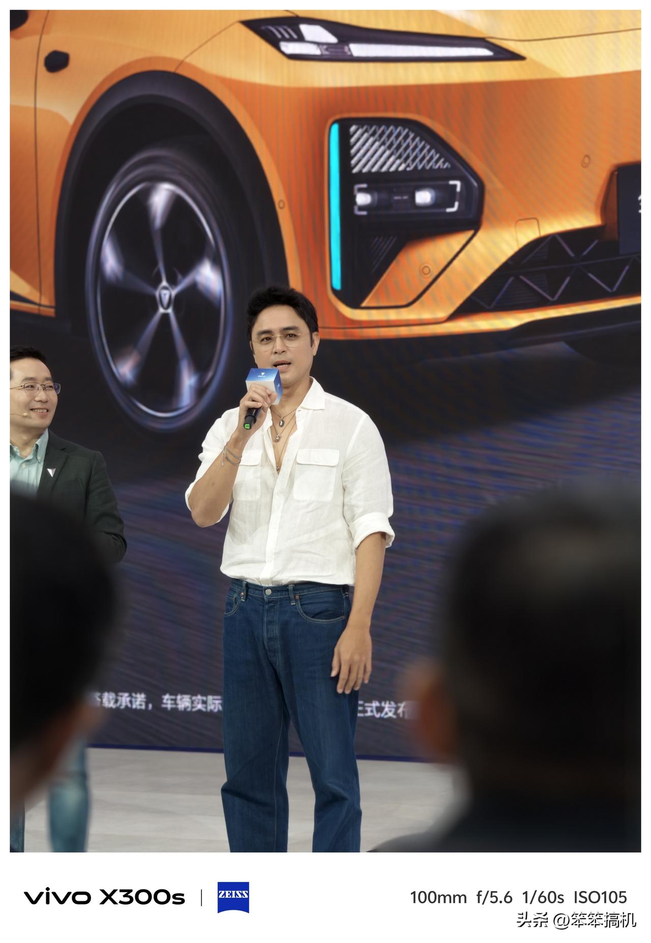 好家伙，明道来深蓝汽车展台了，咋还是那么帅~[机智]（80/90后应该都看过他演
