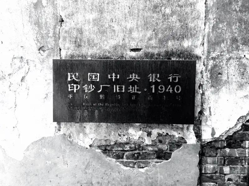 翻到柳溥庆的相关史料时，突然就懂了那句话的分量。
当年皖南事变后新四军断了军饷，