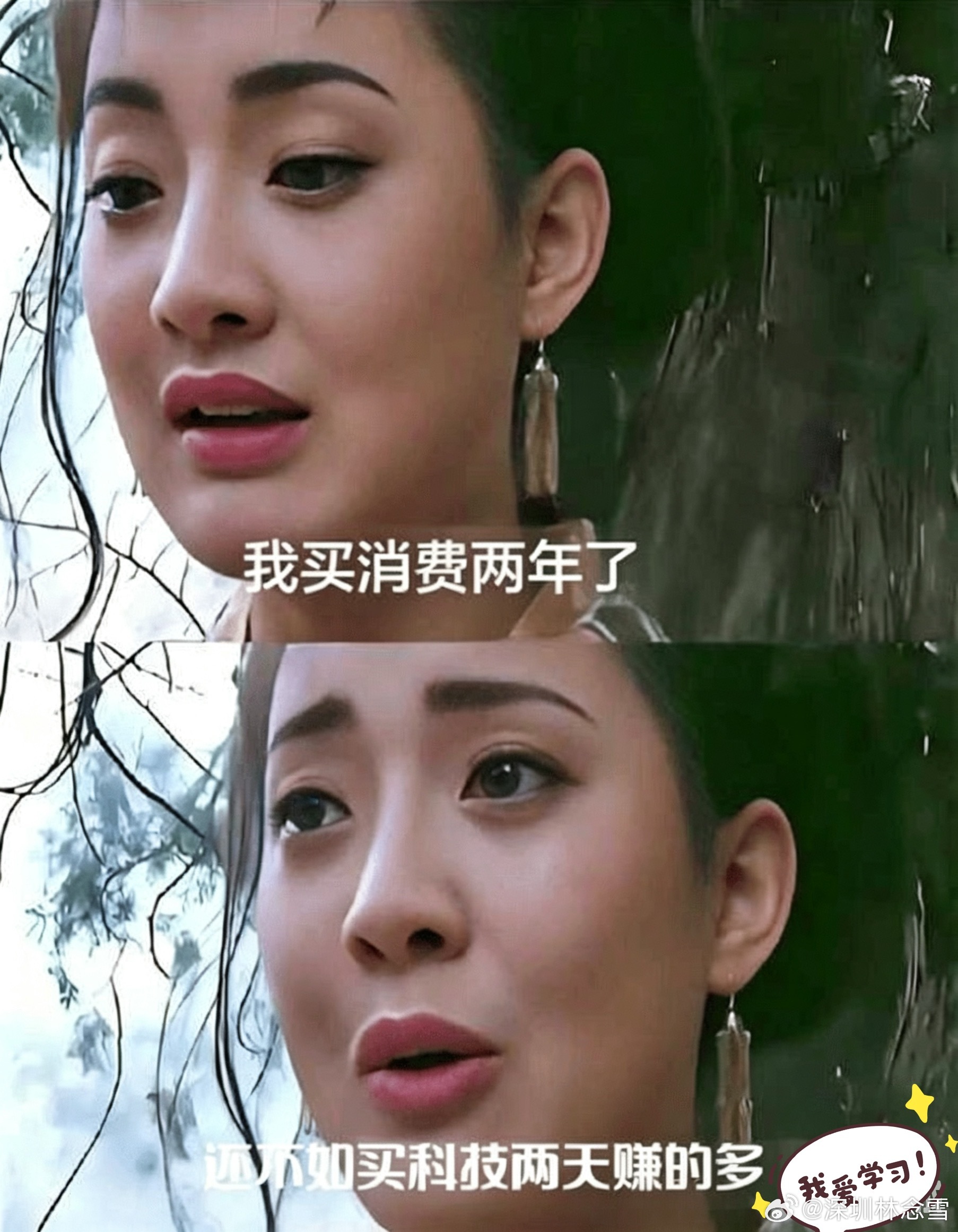 具身智能+算力液冷，家电的科技升维2026年，中国家电市场进入“后补贴时代”与“