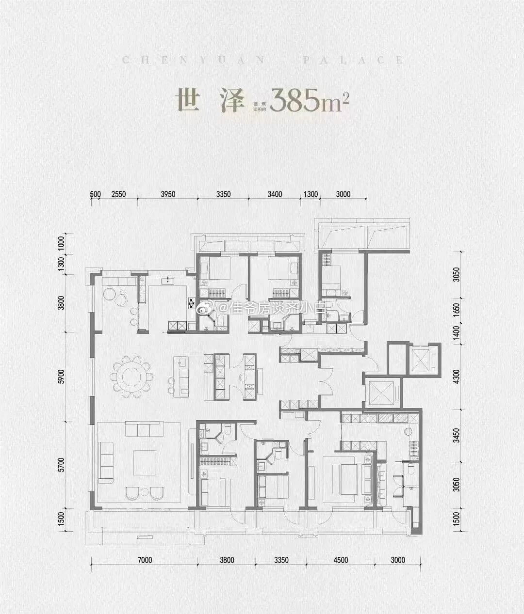 太阳宫新盘要来了。 