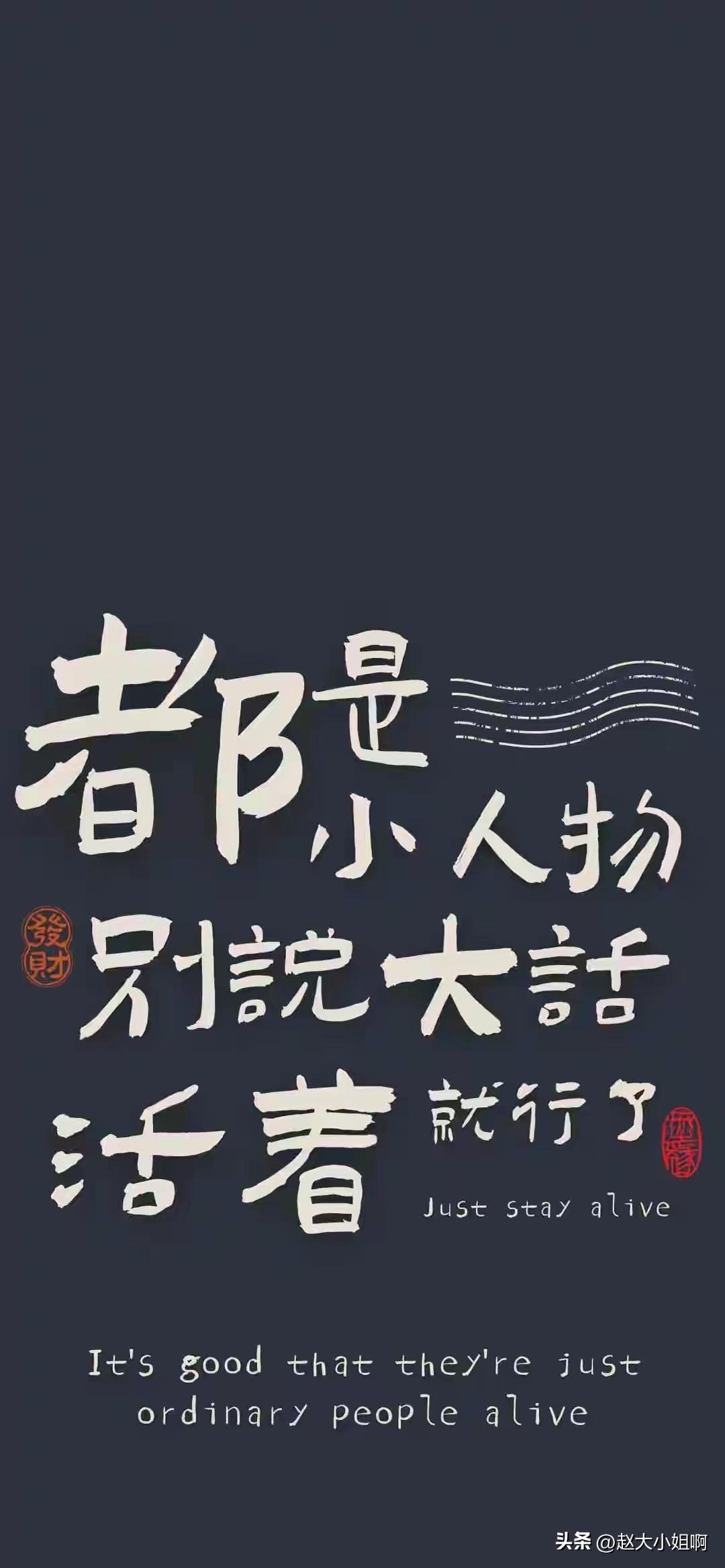 我妈打电话问我怎么没过去烫头发。

我说：“这几天沥沥拉拉的下雨烦的我哪里都不想