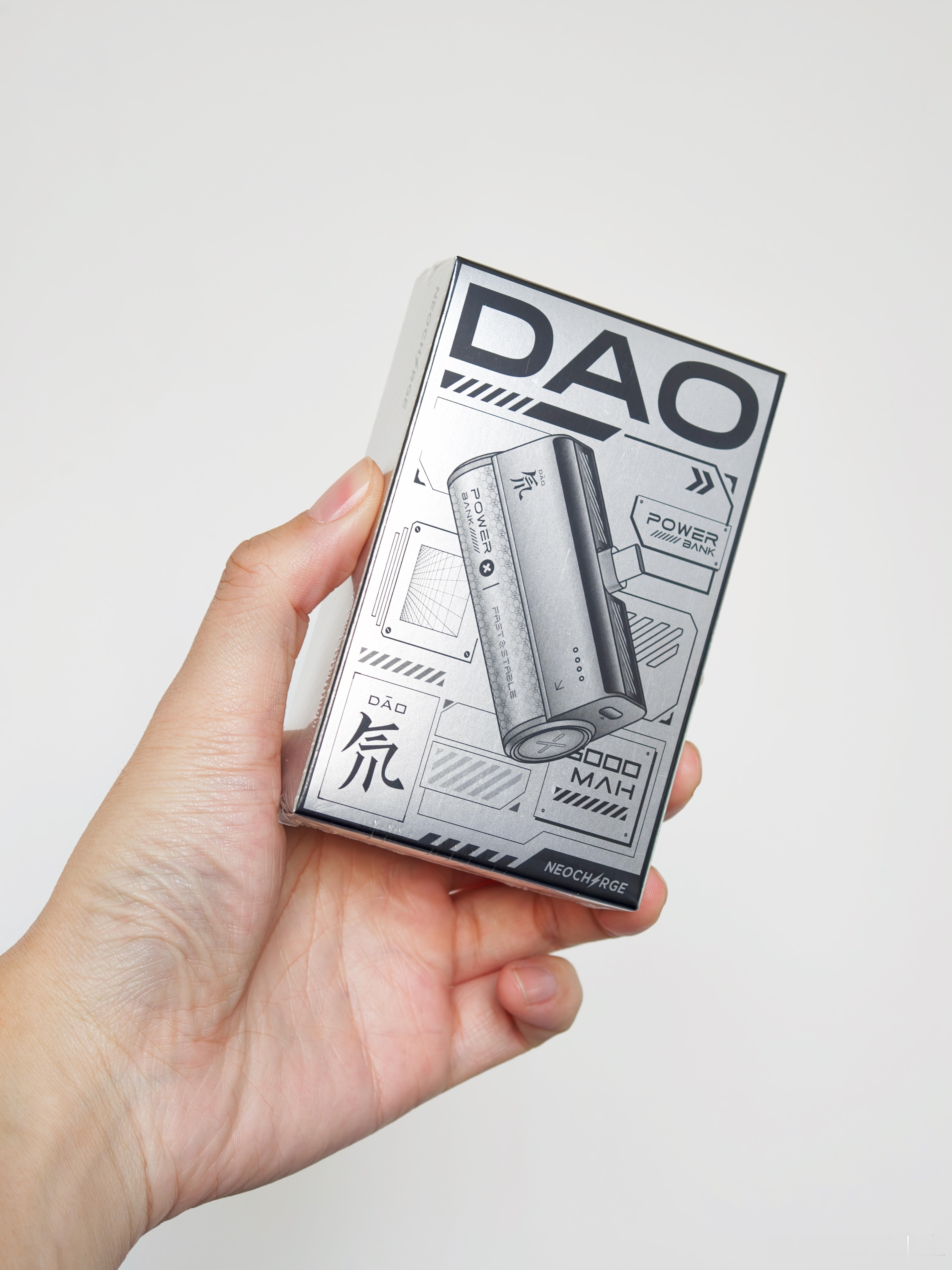 Braum赛博年会第二弹红魔氘锋胶囊移动电源2月12日（也就是24小时后）评论区