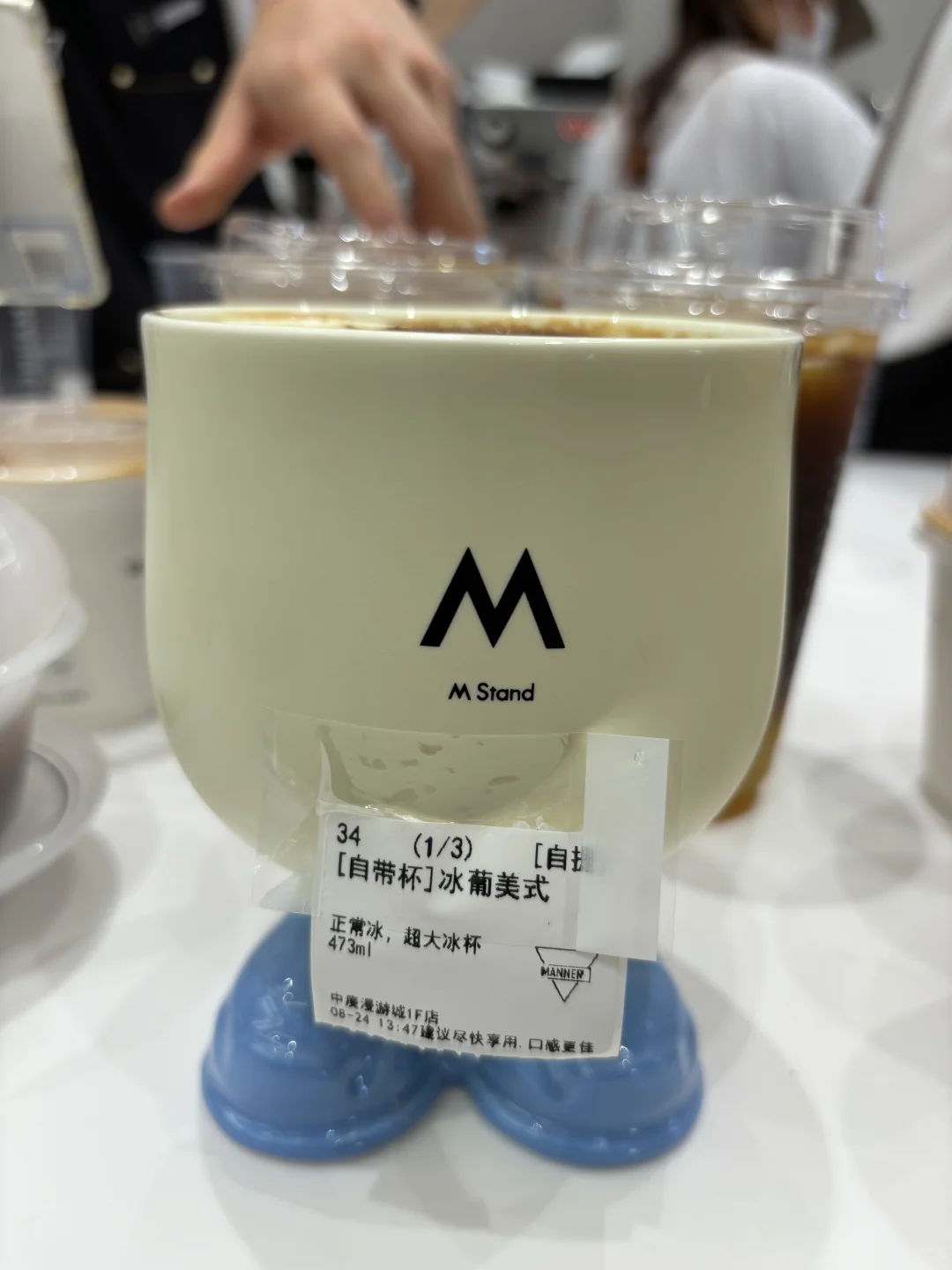 用Mstand双脚杯打Manner咖啡。。。