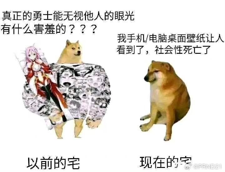 #当一个成年男性决定坐下小便# 当年我也是拒绝的，后来发现的确没有瞄准问题，完全