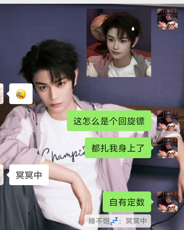 也是没招了 
