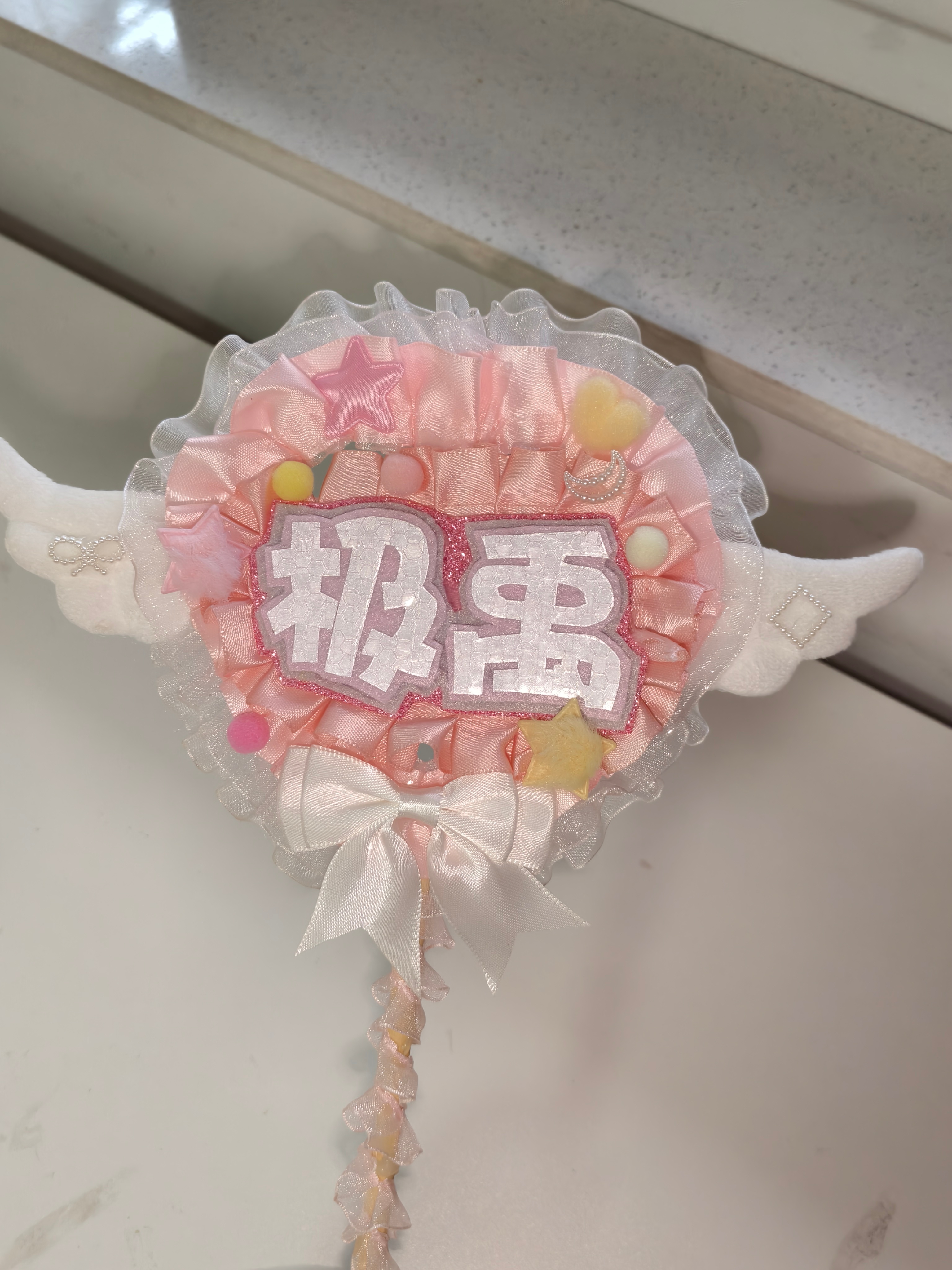 分享图片 