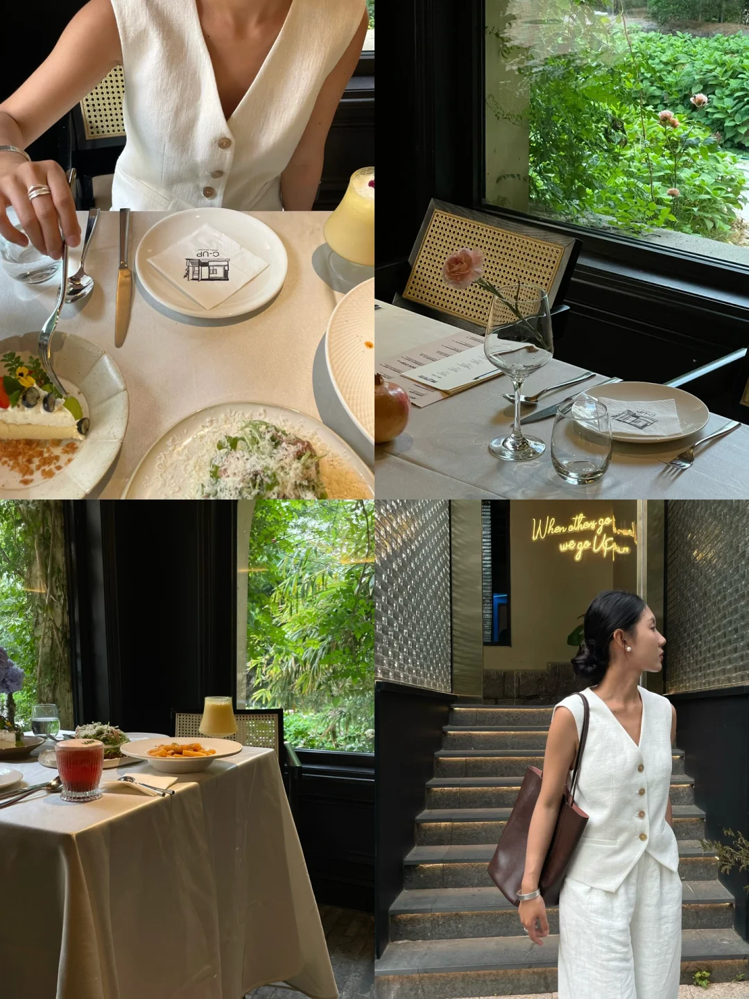 在青岛吃个漂亮饭🍝