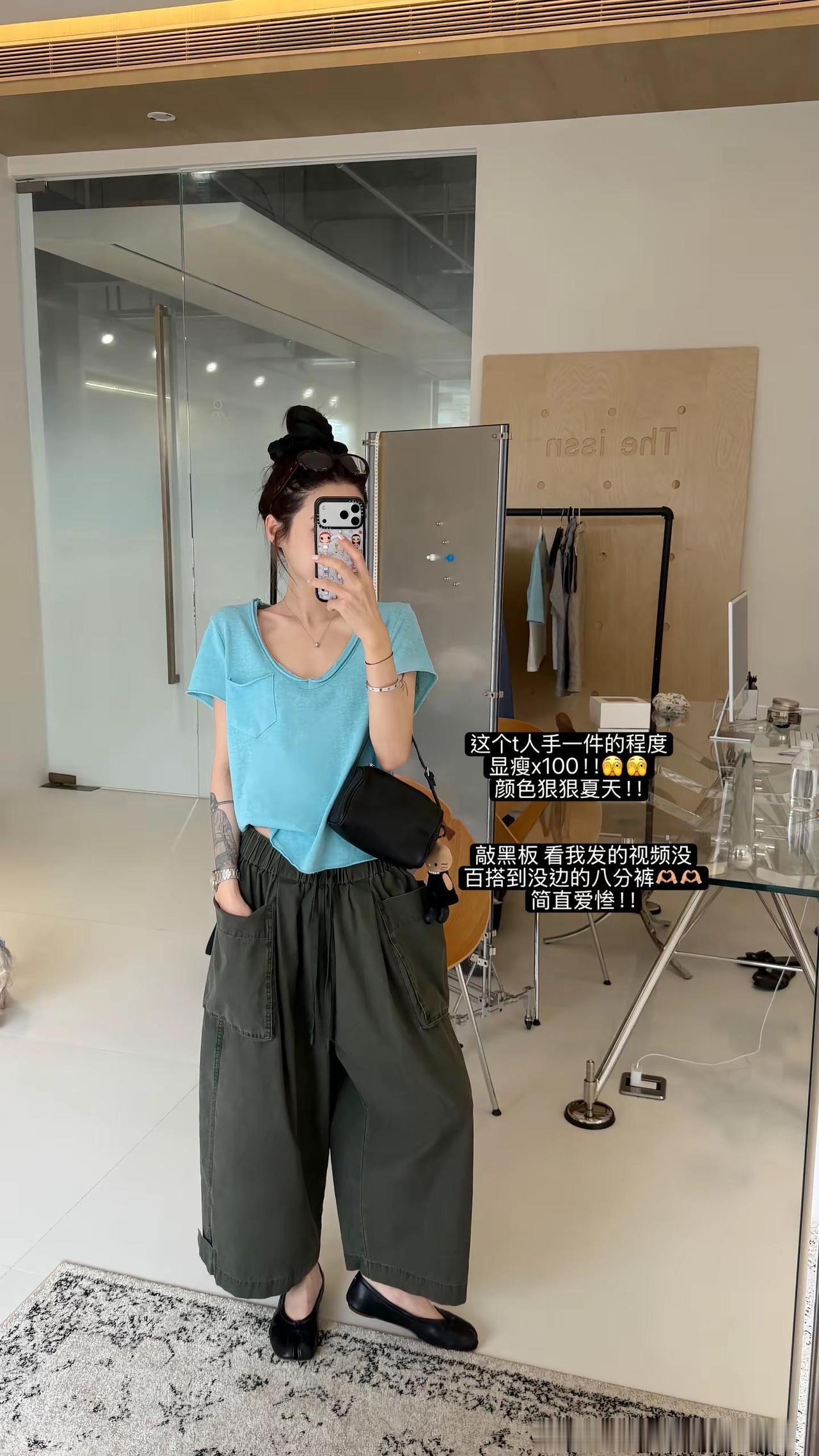 18见🫡🫡inmyfeeling ootd 拍照