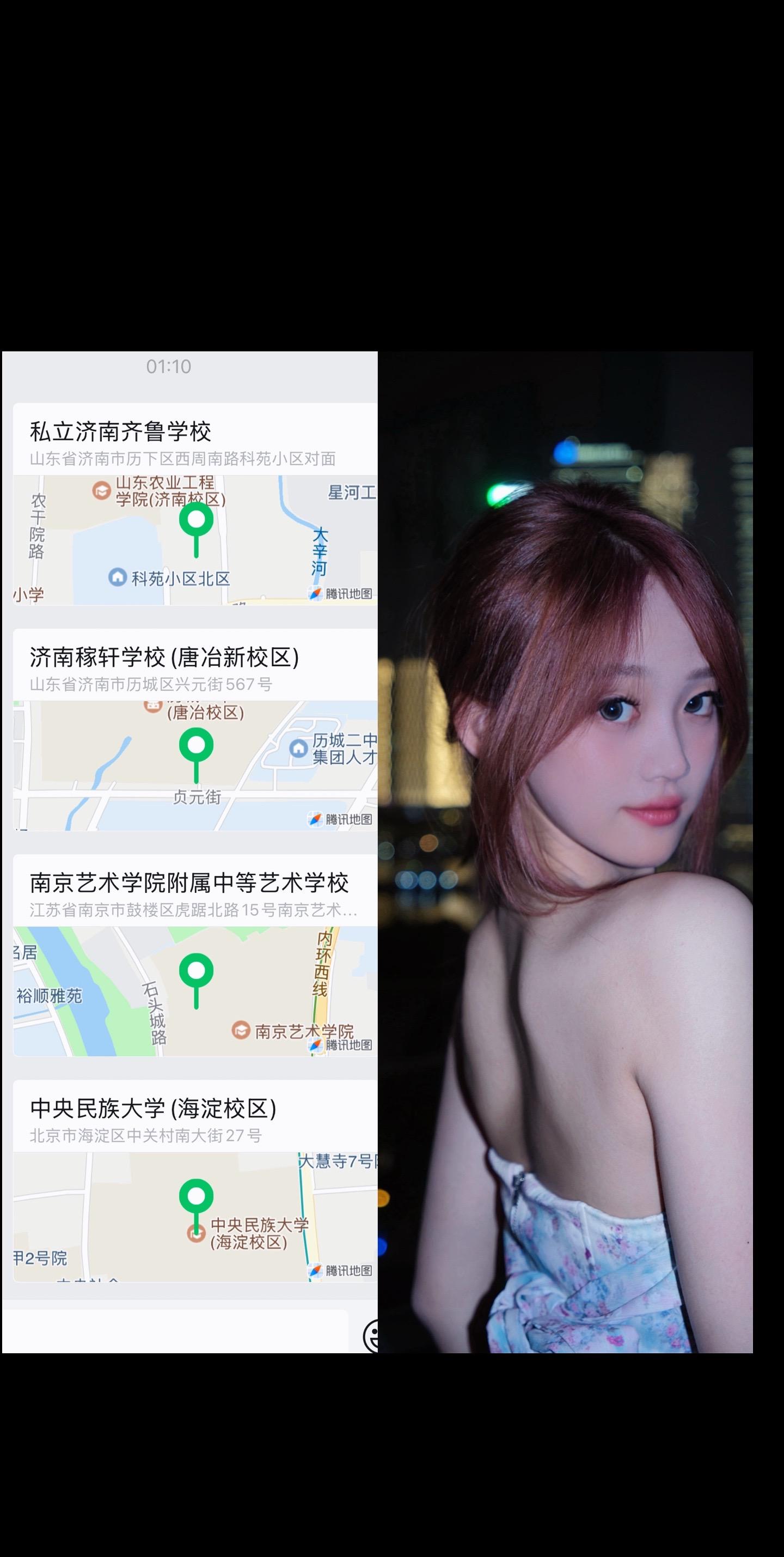 终于轮到我说了！人生 易如反掌！