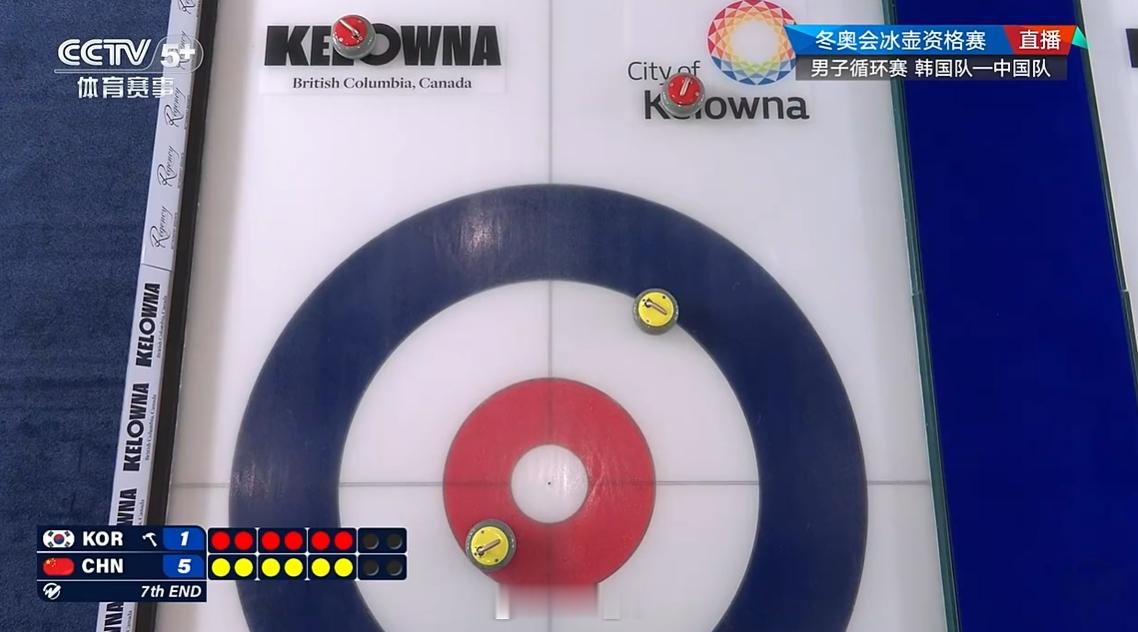 冰壶奥运落选赛 韩国双边区占位 