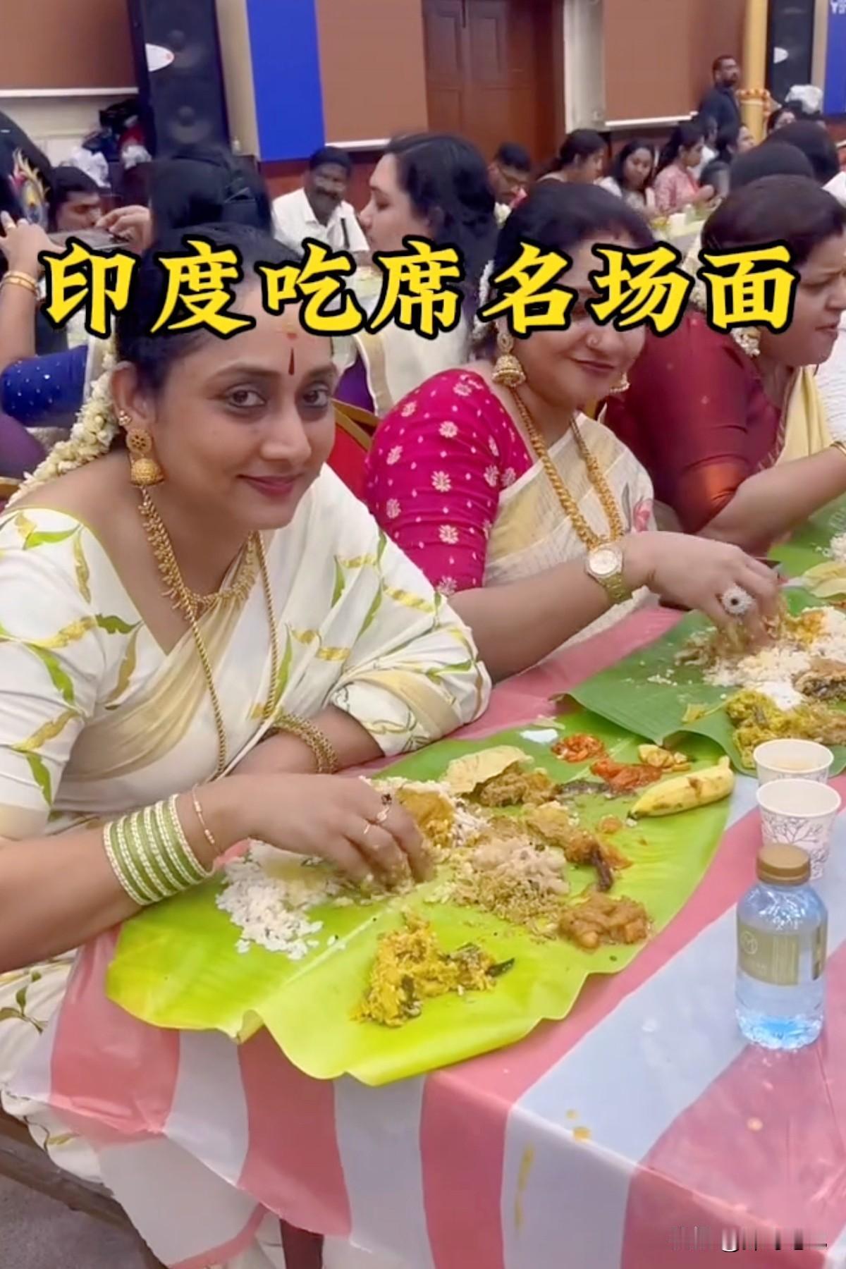 印度人被英国殖民百十来年也没有学会使用刀叉来进餐，至今还在用手抓饭。这算不算文明