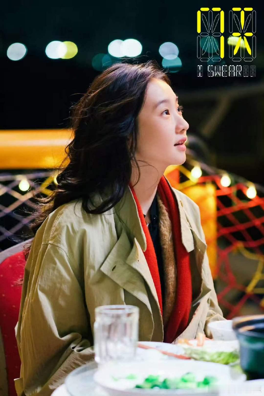 张艺凡唯一00后的含金量 哇塞！张艺凡作为唯一00后电影女主，在热议女性角色中脱