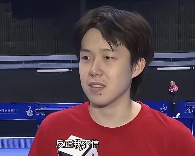 王楚钦放话“我不信谁能稳赢我们”
伦敦世乒赛已经开赛了，
国乒男团将在5月2日，