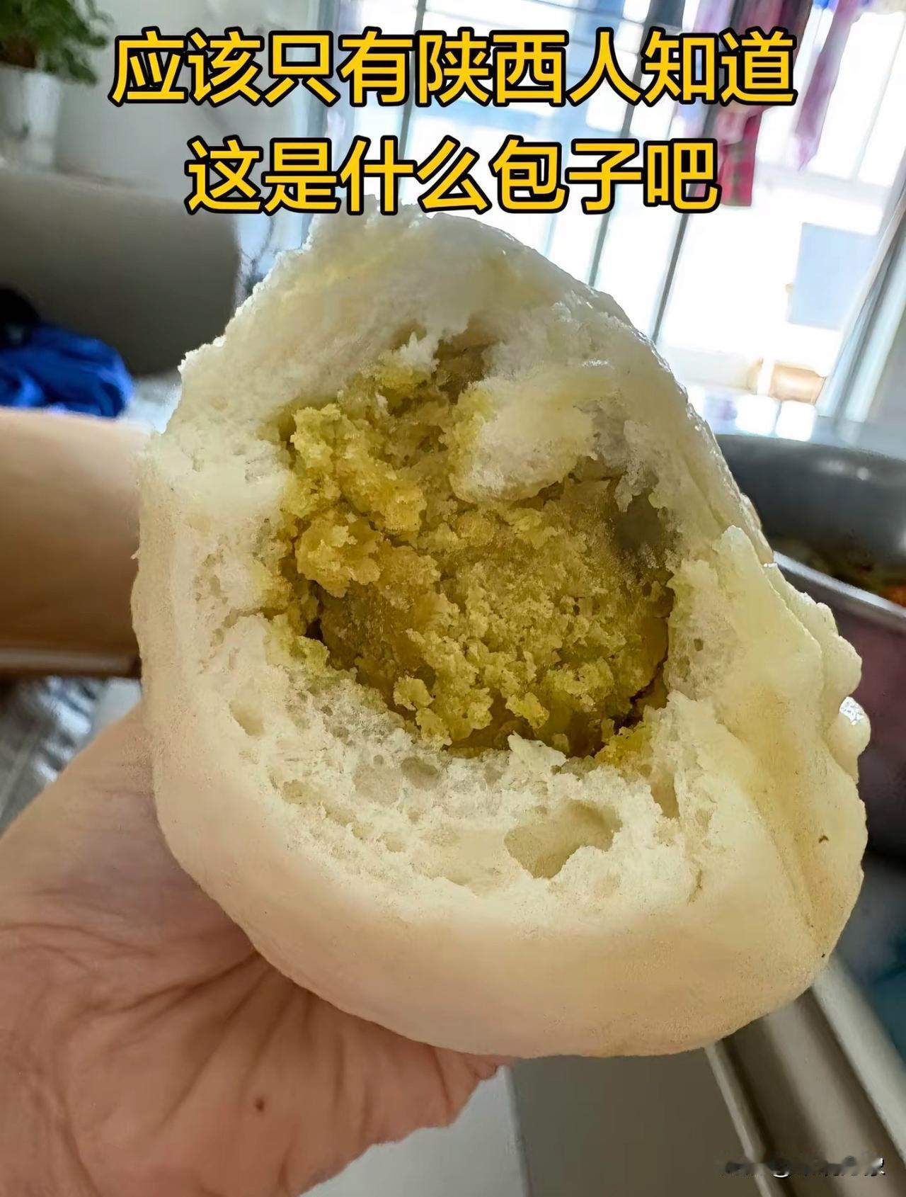 这个包子太香了吧！一口气吃了好几个！你有没有吃过？又香又软的大包子 好吃到停不下