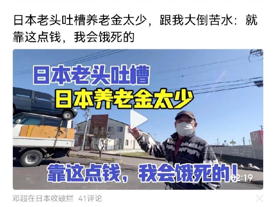 传统媒体下坡路，报刊杂志受冷遇，很难从逆境突围，照本宣科成死局，许多事咎由自取，