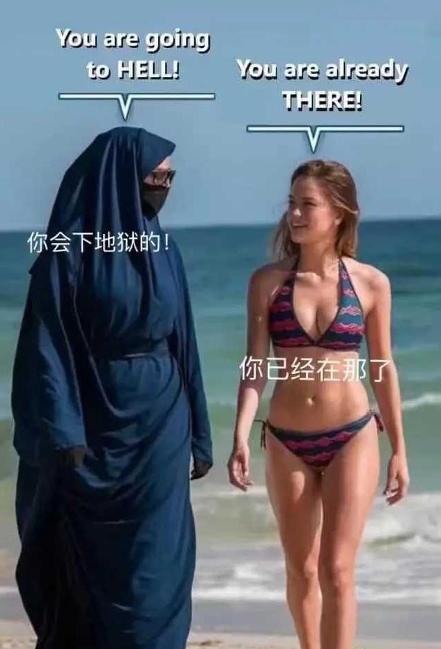 2026年7月，瑞士苏黎世，“罩袍禁令”实施后的首张罚单产生。一名在公共场所遮住