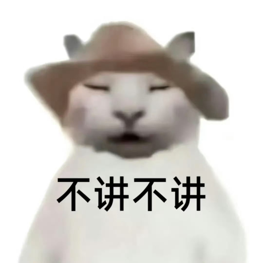 考前不想学 但又疯狂焦虑😐啥时候改改这个臭毛病 