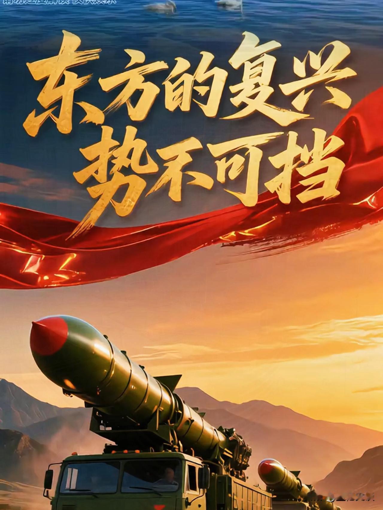 网上有种论调：中国国运逆天，关键时刻总有“神助攻”
 
911拉登一炸，美国20