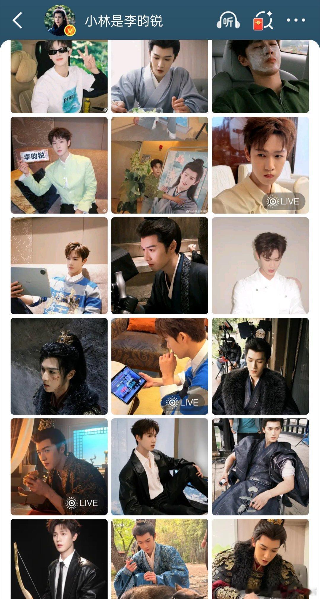 李昀锐用十八宫格告别四月，好丰富啊☺️☺️ 