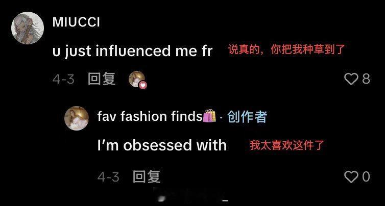 天一热中国最性感小城又发力了兴城泳装产业迎来全球化新机遇，全托管分工模式弥补运营