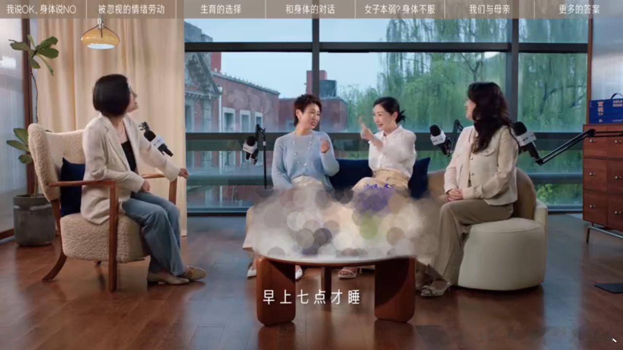 小鹿拒绝上浪姐的原因乘风2026 小鹿透露被浪姐邀请后拒绝，核心是身体吃不消，浪