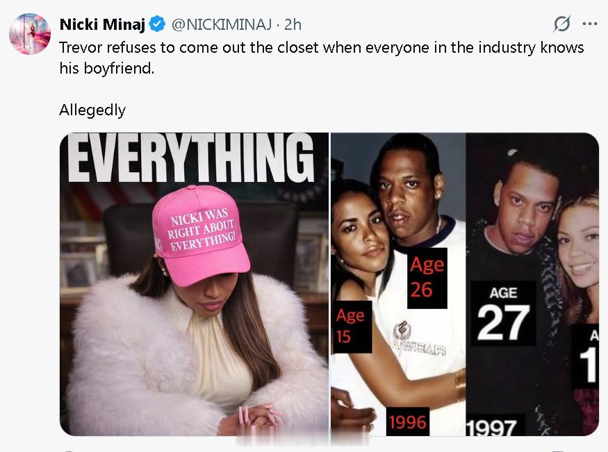 麻辣鸡撕B的手段好低级！！！针对于崔娃今天在格莱美对麻辣鸡的调侃，麻辣鸡回应道“