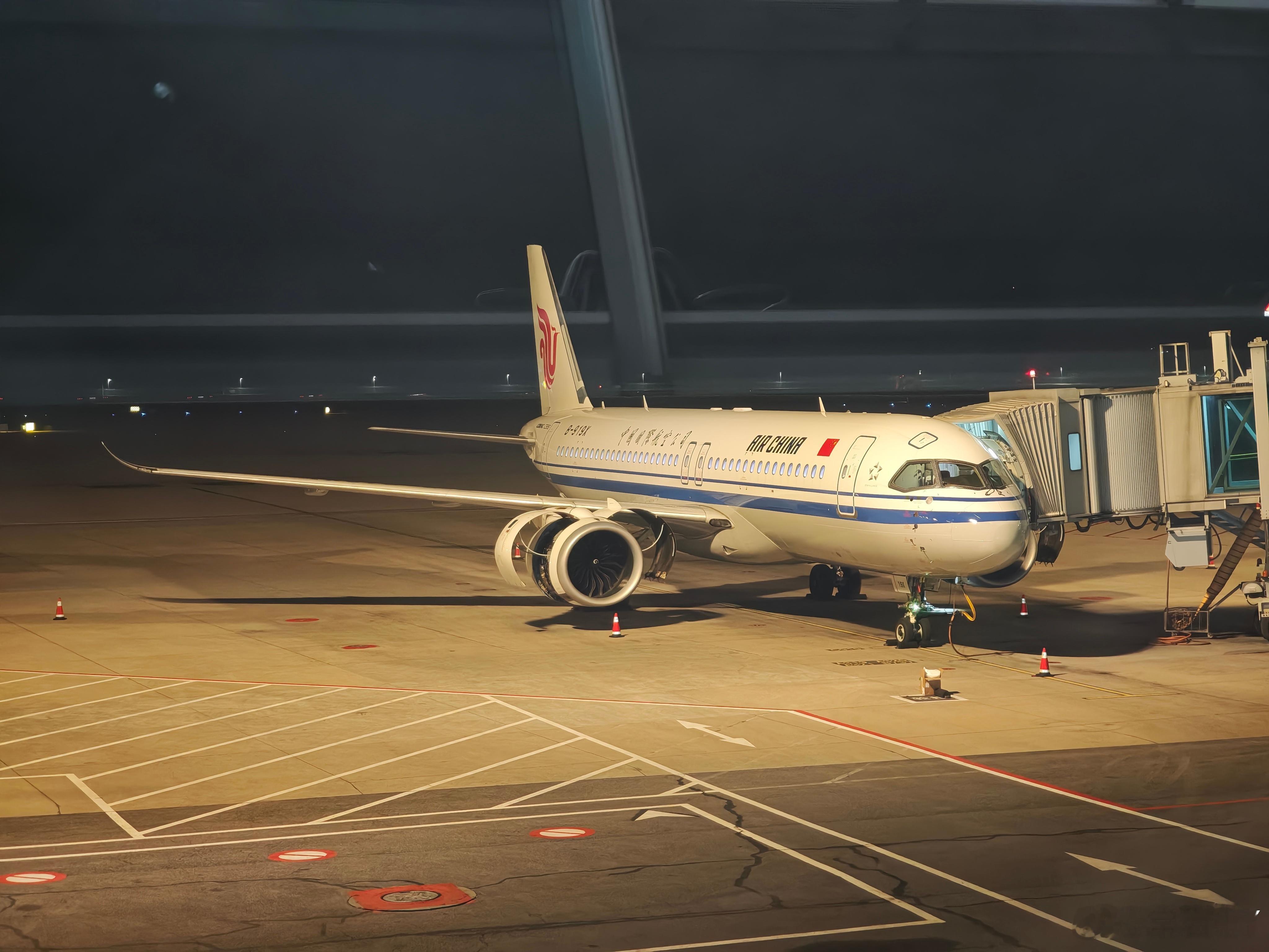 C919 这是在检测发动机吗？  ​​​