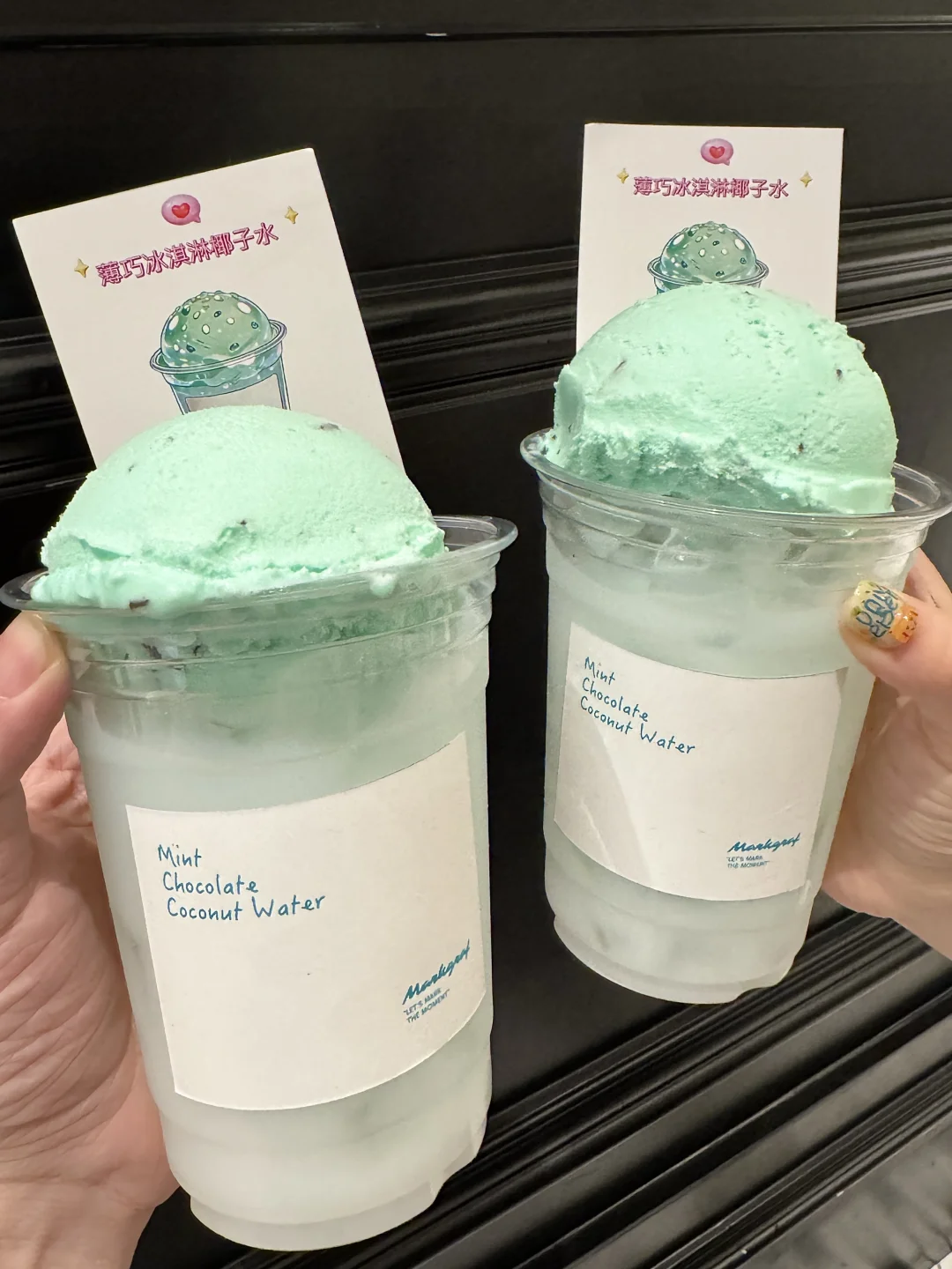 感觉是目前长沙top1好喝的。。。