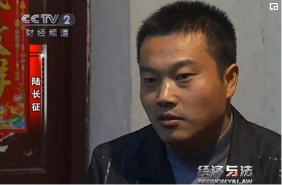 2010 年江苏一对夫妻吵架，妻子一气之下回了娘家。时隔两月，丈夫突然接到噩耗，
