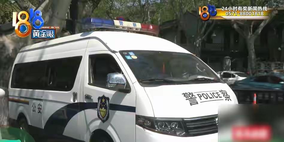 四川庞女子来杭州出差，被警方找上门：你有吸毒记录；女子傻眼：我没有！疑因身份证丢