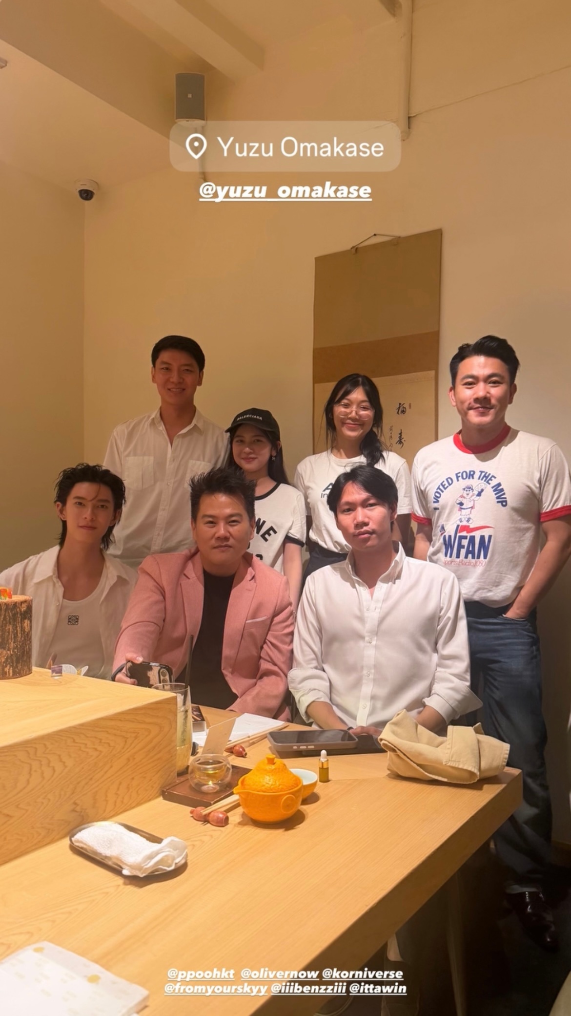 Omakase ​​​