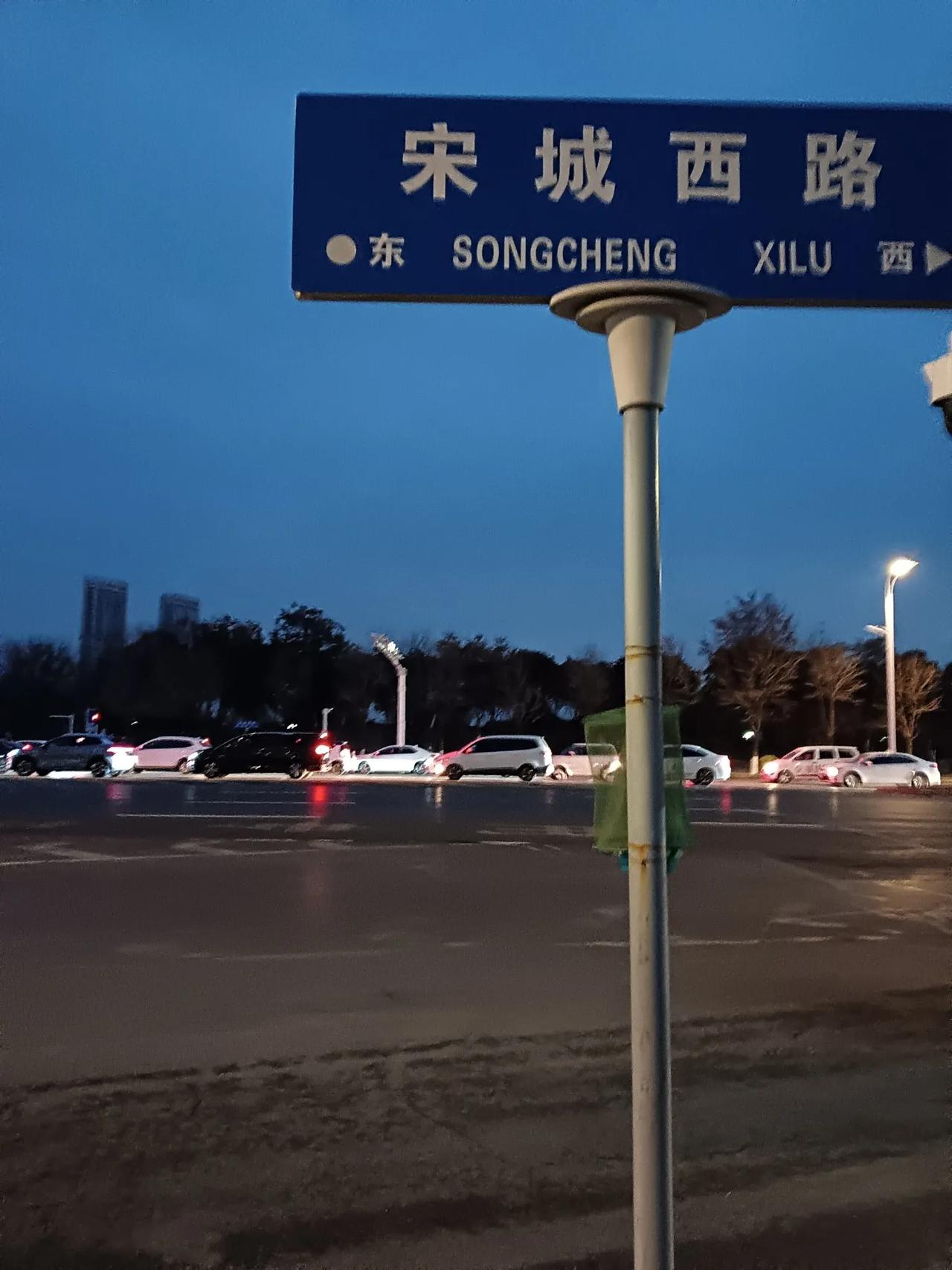 散步时随拍分享